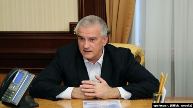 Сергій Аксенов