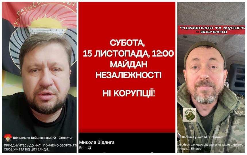 ˳  ѳ,       ³,    ,     