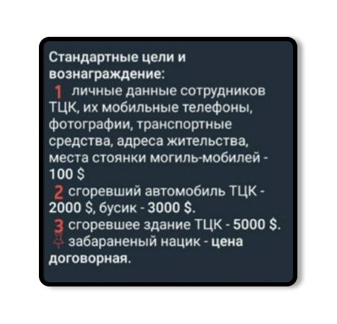 https://texty.org.ua/media/images/02_1_LNnsYK4.original.jpg