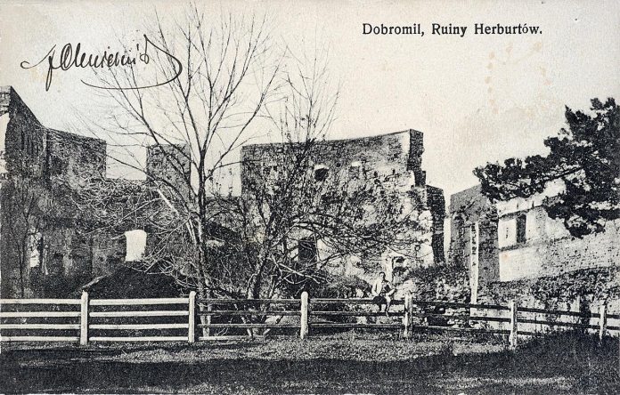 Замок Гербуртів в Добромилі, поштівка 1912 року