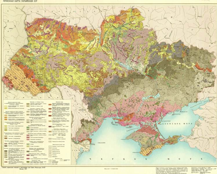 Карта ґрунтів України 1971 року
