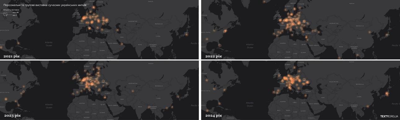 ������������ �������� ���������� ������ �� �������� � 2021 �� 2024 ����