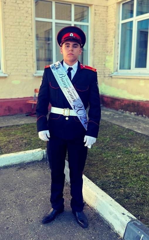  .  , 2024 .     .  ,    